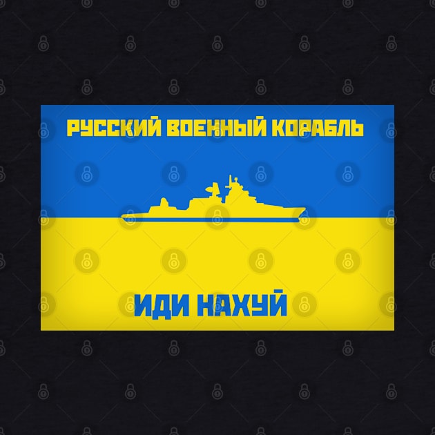 Russian Warship GFYS(Cyrillic) by Mudhen Apparel